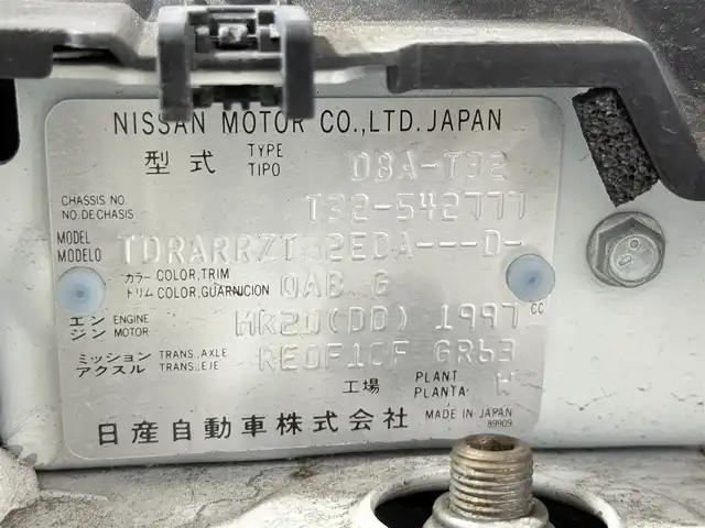 日産 エクストレイル 20Xi 大阪府 2018(平30)年 4.4万km ブリリアントホワイトパール ProPILOT 純正ナビ(フルセグ/DVD再生/Bluetooth) 360カメラ デジタルインナーミラー ETC 革シート 電動リアゲート 衝突軽減 レーダーC BSM クリアランスソナー