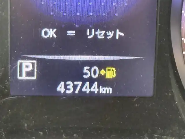 日産 エクストレイル 20Xi 大阪府 2018(平30)年 4.4万km ブリリアントホワイトパール ProPILOT 純正ナビ(フルセグ/DVD再生/Bluetooth) 360カメラ デジタルインナーミラー ETC 革シート 電動リアゲート 衝突軽減 レーダーC BSM クリアランスソナー