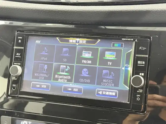 日産 エクストレイル 20Xi 大阪府 2018(平30)年 4.4万km ブリリアントホワイトパール ProPILOT 純正ナビ(フルセグ/DVD再生/Bluetooth) 360カメラ デジタルインナーミラー ETC 革シート 電動リアゲート 衝突軽減 レーダーC BSM クリアランスソナー