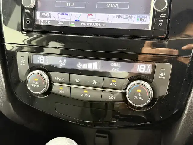 日産 エクストレイル 20Xi 大阪府 2018(平30)年 4.4万km ブリリアントホワイトパール ProPILOT 純正ナビ(フルセグ/DVD再生/Bluetooth) 360カメラ デジタルインナーミラー ETC 革シート 電動リアゲート 衝突軽減 レーダーC BSM クリアランスソナー