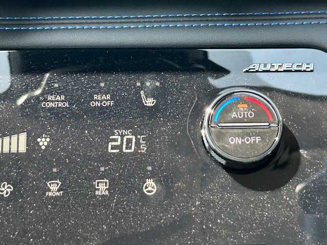 日産 セレナ オーテック 宮城県 2024(令6)年 0.3万km ダークメタルグレー 360°セーフティアシスト/・インテリジェントエマージェンシーブレーキ/・踏み間違い衝突防止アシスト/・インテリジェントLI（車線逸脱防止支援システム）+LDW（車線逸脱警報）/・インテリジェントBSI（後側方衝突防止支援システム）+BSW（後側方車両検知警報）/・RCTA（後退時車両検知警報）/・標識検知機能/・ハイビームアシスト/プロパイロット/純正ナビTV/Bluetooth/アラウンドビューモニター/バックカメラ/AppleCarPlay/AndroidAuto/HDMI/インテリジェントクルーズコントロール/前後純正ドライブレコーダー/両側パワースライドドア/純正ビルドインETC2.0/レザーシート/シートヒーター/純正フロアマット/純正アルミホイール/前後コーナーセンサー