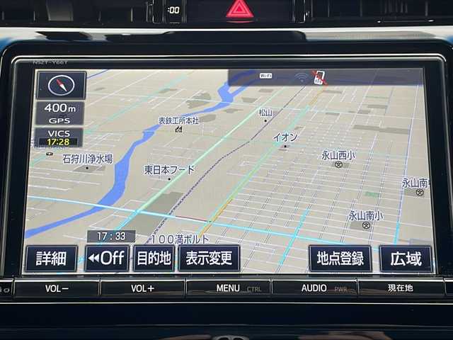 トヨタ ハリアー ハイブリッド プレミアム 道北・旭川 2017(平29)年 9.3万km ホワイトパールクリスタルシャイン ・4WD/・禁煙車/・寒冷地仕様/・ワンオーナー/・純正SDナビ/NSZT-Y66T/BT/CD/DVD/フルセグ/HDMI/T-Connect/・バックカメラ/・3連LEDヘッドライト/・パワーバックドア/・木目調/革巻きコンビステアリングホイール/・ブルー照明付ステンレススカッププレート/・レーンディパーチャーアラート/・ふらつき検知/・プリクラッシュセーフティ/・追従型クルーズコントロール/・ETC/・電動格納ミラー/・フォグランプ/・保証書/・取扱説明書/・記録簿/・スペアキー1本
