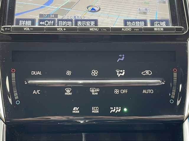 トヨタ ハリアー ハイブリッド プレミアム 道北・旭川 2017(平29)年 9.3万km ホワイトパールクリスタルシャイン ・4WD/・禁煙車/・寒冷地仕様/・ワンオーナー/・純正SDナビ/NSZT-Y66T/BT/CD/DVD/フルセグ/HDMI/T-Connect/・バックカメラ/・3連LEDヘッドライト/・パワーバックドア/・木目調/革巻きコンビステアリングホイール/・ブルー照明付ステンレススカッププレート/・レーンディパーチャーアラート/・ふらつき検知/・プリクラッシュセーフティ/・追従型クルーズコントロール/・ETC/・電動格納ミラー/・フォグランプ/・保証書/・取扱説明書/・記録簿/・スペアキー1本