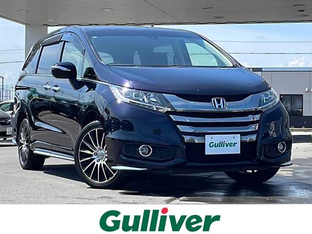 ホンダ オデッセイ アブソルート・Xホンダセンジング 道北・旭川 2017(平29)年 6.5万km プレミアムヴィーナスブラックP ・4WD/・禁煙/・純正ナビ BT/CD/DVD/SD/フルセグ/・両側パワースライドドア////Honda Sensing////・急アクセル抑制機能/・近距離衝突軽減ブレーキ/・オートハイビーム/・先行車発進お知らせ機能/・路外逸脱抑制機能」/・標識認識機能/・ACC/・車線維持支援システム/・誤発進抑制機能/・後方発進抑制機能/・コンフォートパッケージ/・ナビ装着スペシャルパッケージ/・バックカメラ/・LEDヘットライト/・フォグランプ/・ETC/・純正エンジンスターター/・ドアバイザー/・サンシェード/・純正フロアマット