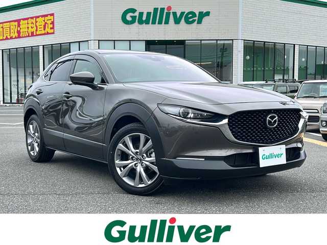マツダ ＣＸ－３０ 20S プロアクティブツーリングセレ 鳥取県 2020(令2)年 5.4万km チタニウムフラッシュマイカ 純正ナビ/フルセグ/DVD/CD/BT/HDMI/USB/全方位カメラ・ETC/スマートブレーキ/レーンキープアシスト/レーダークルーズコントロール/ヘッドアップディスプレイ/前後ドライブレコーダー/前席シートヒーター/運転席パワーシート/パワーバックドア/LEDヘットライト/純正18インチアルミホイール/プッシュエンジンスタート/アイドリングストップ/パドルシフト/スマートキー×２