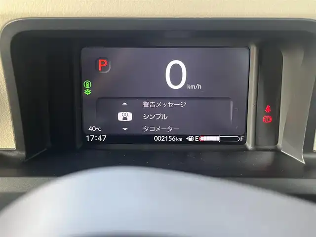 ホンダ Ｎ ＢＯＸ ファッションスタイル 滋賀県 2024(令6)年 0.3万km 黄 純正９インチナビ(CD/DVD/USB/フルセグ/Bluetooth)/両側電動/シートヒーター/ＥＴＣ/バックカメラ/ＬＥＤ/ドライブレコーダー/追従クルーズコントロール/ホンダセンシング/オートライト/コーナーセンサー/電子パーキング/プッシュスタート/スマートキー×2