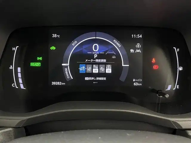 トヨタ シエンタ ハイブリッド Z 愛知県 2023(令5)年 4万km ブラック 純正１０．５インチディスプレイオーディオ/Miracast/アラウンドビューモニター/両側パワースライドドア/ブラインドスポットモニター/フルセグTV/クルーズコントロール/ETC2.0/パーキングアシスト/内蔵型前後ドライブレコーダー/LEDヘッドライト/衝突被害軽減ブレーキ/カーテンエアバック/オートマチックハイビーム/コーナーセンサー/純正OP15インチアルミホイール/純正フロアマット/禁煙車