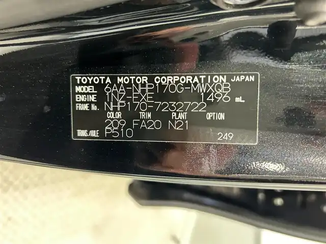 トヨタ シエンタ ハイブリッド G 愛知県 2020(令2)年 3.6万km ブラックマイカ 純正ナビ/（Bluetooth/AM/FM/DVD/フルセグTV）/衝突軽減ブレーキ/両側電動スライドドア/ビルトインETC2.0/LEDヘッドライト/オートマチックハイビーム/バックカメラ/クルーズコントロール/ドライブレコーダー/コーナーセンサー/レーンキープアシスト/プッシュスタートボタン/スマートキー/純正15インチAW