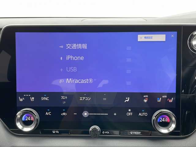 レクサス ＲＸ 450h+ バージョンL 岩手県 2024(令6)年 1.4万km ソニッククロム マークレビンソン　サンルーフ　デジタルミラー　レクサスチームメイト　純正１４型ナビ　Ｂｌｕｅｔｏｏｔｈ　ＵＳＢ　全周囲カメラ　電動リアゲート　シートヒーター　エアシート　ステアヒーター　ＥＴＣ２．０