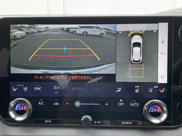 レクサス ＲＸ 450h+ バージョンL 岩手県 2024(令6)年 1.4万km ソニッククロム マークレビンソン　サンルーフ　デジタルミラー　レクサスチームメイト　純正１４型ナビ　Ｂｌｕｅｔｏｏｔｈ　ＵＳＢ　全周囲カメラ　電動リアゲート　シートヒーター　エアシート　ステアヒーター　ＥＴＣ２．０