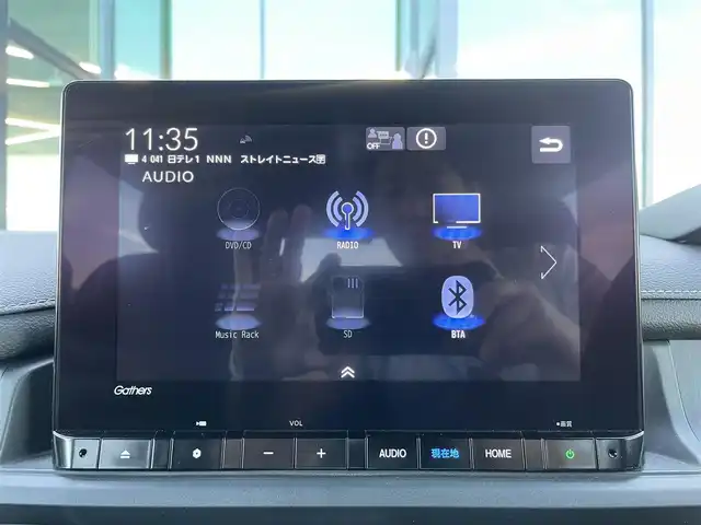 ホンダ ステップワゴン スパーダ 東京都 2022(令4)年 3.6万km プラチナホワイトパール Honda SENSING/・衝突軽減ブレーキ/・誤発進抑制機能/・アダプティブクルーズコントロール/・車線維持支援システム/・先行車発進お知らせ機能/・ブラインドスポットインフォメーション/プッシュスタート/アイドリングストップ/パドルシフト/純正ナビ/フルセグTV/バックカメラ/ETC/両側パワースライドドア/パワーテールゲート/ハーフレザーシート/シートヒーター/シートバックテーブル/後席ロールサンシェード/LEDヘッドライト/ドアバイザー/16インチ純正アルミホイール/スマートキー