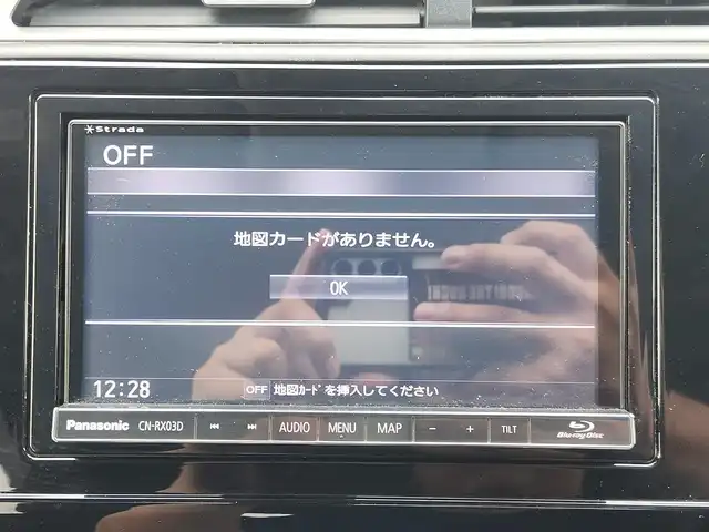 ホンダ シャトル ハイブリッド X スタイルエディション 愛知県 2016(平28)年 7.6万km ホワイトオーキッドパール あんしんパッケージ/　　・シティブレーキアクティブシステム/ストラーダ7インチナビ/バックカメラ/ドライブレコーダー/革巻きステアリング/クルーズコントロール/ハーフレザーシート/ビルトインETC/純正LEDヘッドライト/フォグランプ/取扱説明書