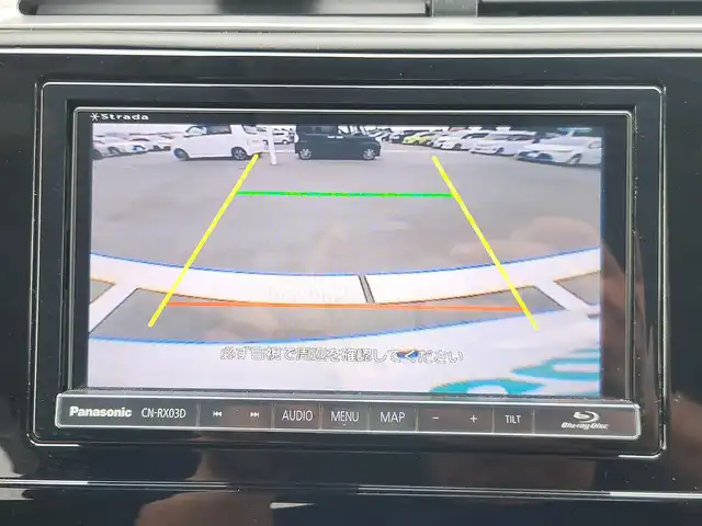 ホンダ シャトル ハイブリッド X スタイルエディション 愛知県 2016(平28)年 7.6万km ホワイトオーキッドパール あんしんパッケージ/　　・シティブレーキアクティブシステム/ストラーダ7インチナビ/バックカメラ/ドライブレコーダー/革巻きステアリング/クルーズコントロール/ハーフレザーシート/ビルトインETC/純正LEDヘッドライト/フォグランプ/取扱説明書