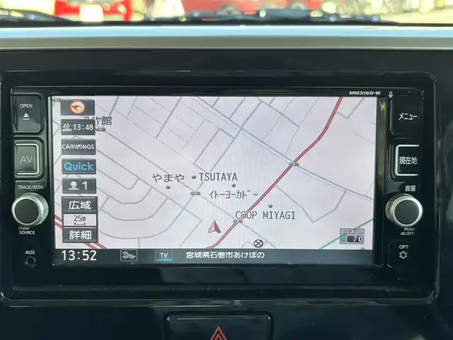 日産 デイズ ルークス ハイウェイスターX 宮城県 2016(平28)年 5.1万km スパークリングレッドM 登録時走行距離51046km/エマージェンシーブレーキ/アラウンドビューモニター/片側パワースライドドア/HID/純正SDナビ/フルセグテレビ/プッシュスタート/スマートキー/ステアリングリモコン/革巻きステアリング/アイドリングストップ/横滑り防止装置/純正フロアマット/ドアバイザー/フォグランプ
