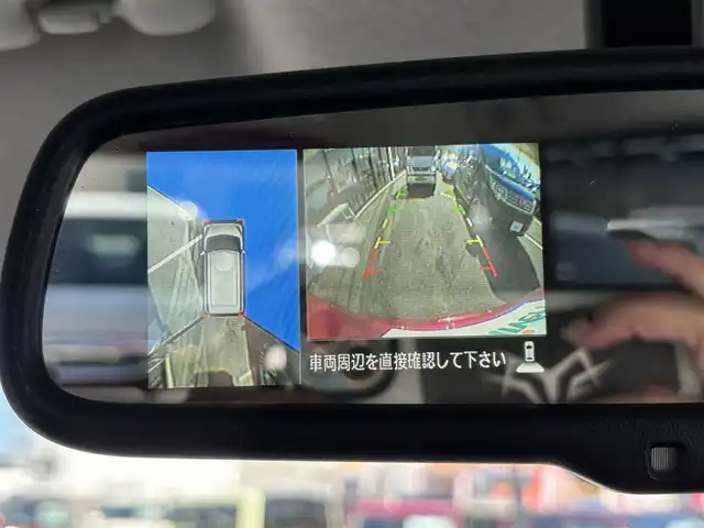 日産 デイズ ルークス ハイウェイスターX 宮城県 2016(平28)年 5.1万km スパークリングレッドM 登録時走行距離51046km/エマージェンシーブレーキ/アラウンドビューモニター/片側パワースライドドア/HID/純正SDナビ/フルセグテレビ/プッシュスタート/スマートキー/ステアリングリモコン/革巻きステアリング/アイドリングストップ/横滑り防止装置/純正フロアマット/ドアバイザー/フォグランプ