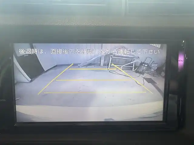 トヨタ アクア G 愛知県 2013(平25)年 4.3万km ライムホワイトパールクリスタルシャイン 女性ワンオーナー車/禁煙車/純正ナビ/フルセグTV/バックカメラ/ドアミラーウインカー/革ステアリング/プッシュスタート