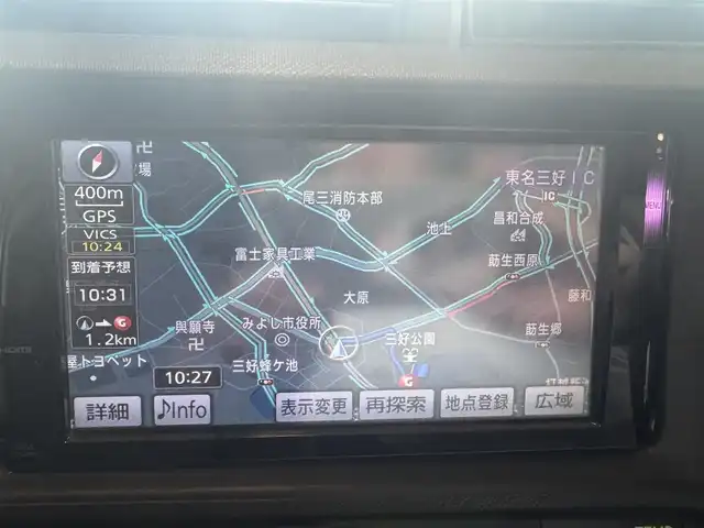 トヨタ アクア G 愛知県 2013(平25)年 4.3万km ライムホワイトパールクリスタルシャイン 女性ワンオーナー車/禁煙車/純正ナビ/フルセグTV/バックカメラ/ドアミラーウインカー/革ステアリング/プッシュスタート