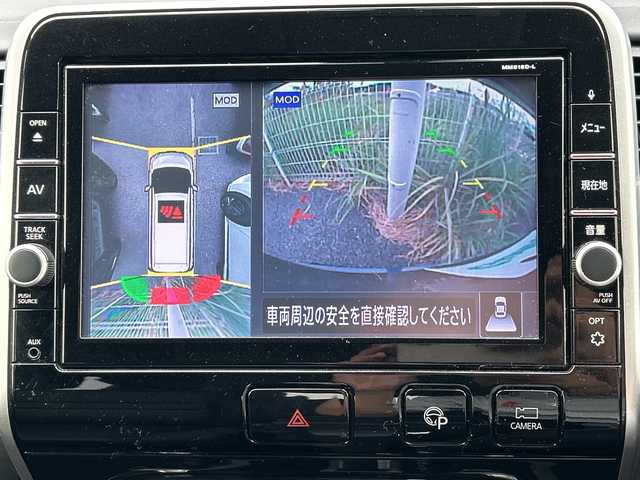 日産 セレナ ハイウェイスターVセレクションⅡ 千葉県 2018(平30)年 7.3万km アズライトブルー 9型ナビMM518D-L 全方位カメラ フリップダウンモニター 両側電動スライドドア ハンズフリーオートスライドドア エマブレ ETC クルコン ドラレコ LEDライト オートライト 前後センサー
