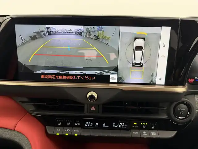 トヨタ クラウン スポーツ RS 愛知県 2024(令6)年 1.5万km パールⅡ 4WD/トヨタチームメイト/　　・アドバンストパーク/　　・パーキングサポートブレーキ/トヨタセーフティセンス/　　・プリクラッシュセーフティ/　　・レーントレーシングアシスト/　　・レーンディバーチャーアラート/　　・レーダークルーズコントロール/　　・アダプティブハイビーム/　　・プロアクティブドライビングアシスト/ブラインドスポットモニター/モデリスタエアロ/　　・フロントスポイラー/　　・サイドスカート/　　・リヤスパッツ/パノラマルーフ/デジタルインナーミラー/ヘッドアップディスプレイ/純正12.3インチナビ/　　BT/フルセグ/パノラミックビューモニター/ドライブレコーダー/ビルトインETC2.0/置くだけ充電/AC100V/革巻きステアリング/ステアリングリモコン/パドルシフト/本革シート/パワーシート/シートポジションメモリ機能/シートヒーター/ベンチレーション/純正LEDヘッドライト/フォグランプ/純正21インチアルミホイール