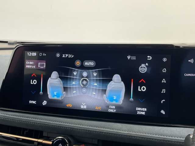 日産 アリア B6 リミテッド 愛知県 2022(令4)年 3.8万km シルバーⅡ プロパイロット2.0/プレミアムサウンドBOSE/純正12.4型ディズプレイオーディオナビ/後席モニター2台/全方位カメラ/レーダークルーズコントロール/シートヒーター/エアシート/バックカメラ/電動リアゲート/パワーシート/ヘッドアップディスプレイ/コーナーセンサー/純正アルミホイール/ETC2.0/ブラインドスポットモニター/LEDヘッドライト/ステアリングヒーター/インテリジェントミラー/ワイヤレス充電機/オートマチックハイビーム/ドライブレコーダー/衝突軽減システム/フルセグ/Bluetooth/ステアリングスイッチ/スマートキー/プッシュスタート
