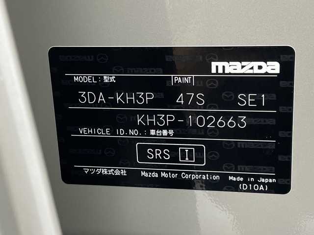 マツダ ＣＸ－６０ XD Sパッケージ 岐阜県 2023(令5)年 3.5万km プラチナクォーツメタリック 純正１0.25インチセンターディスプレイ/360°ビューモニター　/ヘッドアップディスプレイ（ＨＵＤ）/社外２０ＡＷ　/ビルトインＥＴＣ　/ドラレコ/純正フロアマット/アダプティブLEDヘッドライト（ALH）　/ステアリングヒーター　/前席シートヒーター/パワーシート/ＢＳＭ/スマートブレーキサポート/前側方側近車両検知（FCTA）/マツダレーダークルーズコントロール/デイタイム・ランニング・ライト