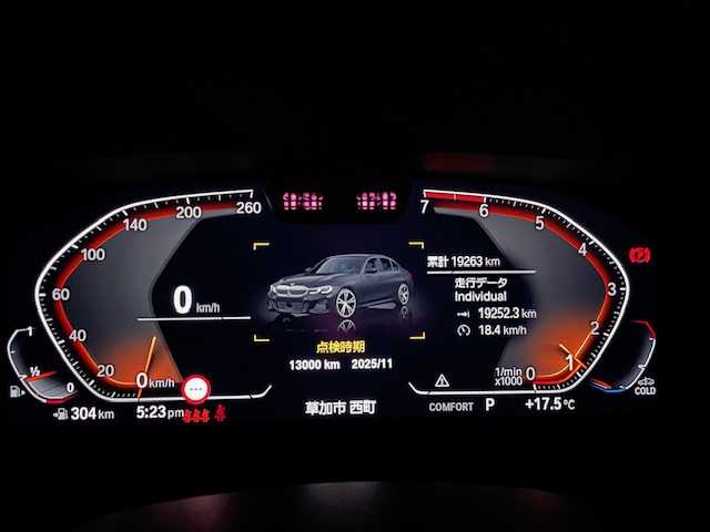 ＢＭＷ ３１８ｉ Mスポーツ 埼玉県 2020(令2)年 2万km サファイアブラックP ワンオーナー/ハーフレザーシート/メーカーナビ/　DTV/SD/SDREC/BT/USB/Apple CarPlay/インテリジェントセイフティ/　● レーンチェンジウォーニング/　● レーンディパーチャーウォーニング/　● ブレーキ機能付き交差点警告/　● Cityブレーキ付き交差点、歩行者警告/　● 衝突回避アシスト/　● 側方衝突警告/　● 優先通行警告/　● 逆走警告/パノラマビューモニター/クリアランスソナー/アダクティブクルーズコントロール/前席パワーシート/純正前後ドライブレコーダー/ETC/スマートキー/スペアキー×1/純正フロアマット/革ステアリング/プッシュスタート