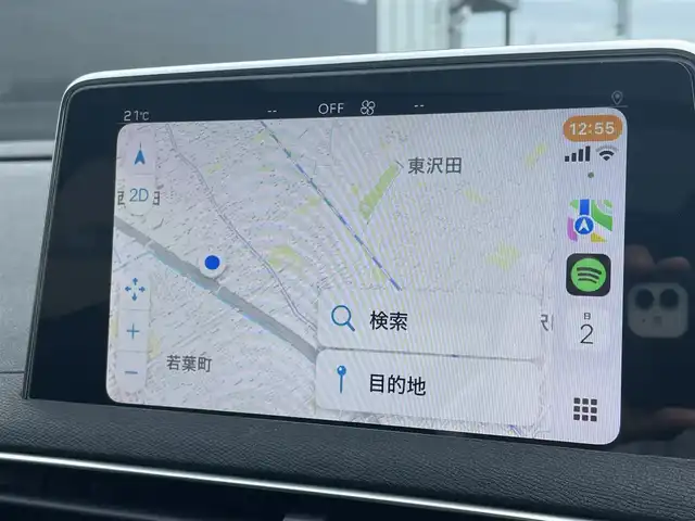 プジョー ３００８ GT ブルー HDi 静岡県 2019(令1)年 4.3万km パールⅡ ファーストクラスパッケージ/ハーフレザーシート　シートヒーター/運転席メモリーパワーシート　マッサージ機能/パノラマサンルーフ/パノラマビューカメラ/ディスプレイオーディオＣａｒｐｌａｙＡｎｄｒｏｉｄａｕｔｏ対応Bluetooth/アンビエンスライト/インテリジェントHiビーム/アクティブセーフティブレーキACC/レーンキープアシスト/ブラインドスポットモニター/前後ドライブレコーダー/ETC