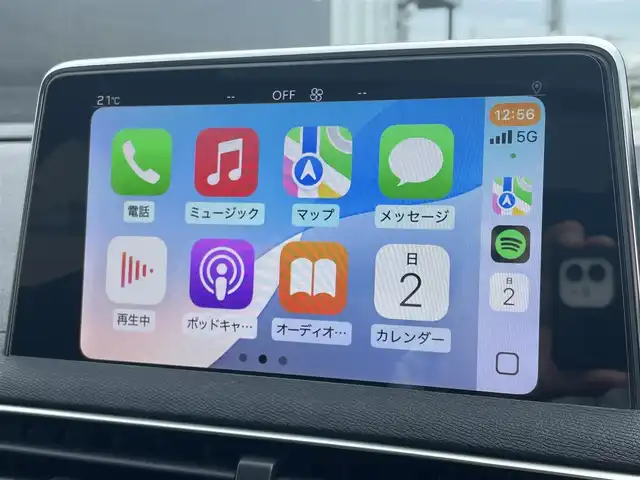 プジョー ３００８ GT ブルー HDi 静岡県 2019(令1)年 4.3万km パールⅡ ファーストクラスパッケージ/ハーフレザーシート　シートヒーター/運転席メモリーパワーシート　マッサージ機能/パノラマサンルーフ/パノラマビューカメラ/ディスプレイオーディオＣａｒｐｌａｙＡｎｄｒｏｉｄａｕｔｏ対応Bluetooth/アンビエンスライト/インテリジェントHiビーム/アクティブセーフティブレーキACC/レーンキープアシスト/ブラインドスポットモニター/前後ドライブレコーダー/ETC