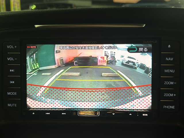 マツダ アテンザ ワゴン 25S Lパッケージ 京都府 2013(平25)年 3.6万km メテオグレーマイカ 社外ナビ/CD・DVD/Bluetooth/フルセグ/バックカメラ/衝突軽減装置/レーダークルーズ/パワーシート/パドルシフト/プッシュスタート/ETC/アイドリングストップ