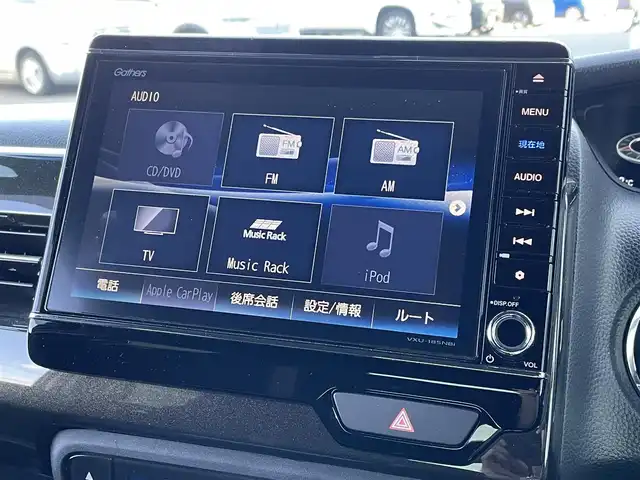 ホンダ Ｎ ＢＯＸ カスタム G L ホンダセンシング 佐賀県 2018(平30)年 8.7万km プレミアムホワイトパールⅡ ワンオーナー/純正8インチSDナビゲーション/・フルセグTV/CD/DVD/SD/USB/Bluetooth/バックカメラ/前方ドライブレコーダー/ビルトインETC/両側パワースライドドア/後席サンシェード/ISOFIX対応/ステアリングリモコン/純正14インチアルミホイール/純正LEDヘッドライト/・オートマチックハイビーム/純正LEDフォグランプ/純正フロアマット/純正ドアバイザ―/新車保証書/取扱説明書/スペアキー１本/ホンダセンシング/・アダプティブクルーズコントロール/・衝突被害軽減ブレーキ/・先行車発進お知らせ機能/・路外逸脱抑制機能/・レーンキープアシストシステム/・標識認識機能