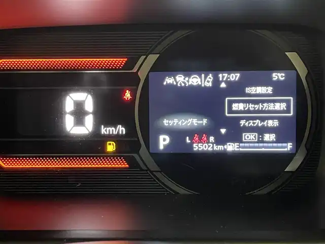 スズキ スペーシア ギア 岩手県 2024(令6)年 0.6万km ブルーイッシュブラックパール3 ４WD/パドルシフト/ターボ/全周囲カメラ/ヘッドアップディスプレイ/両側パワースライドドア/デュアルセンサーブレーキサポート/レーンアシスト/先行車発進告知機能/クルーズコントロール/横滑り防止装置/アイドリングストップ/オートライト/オートハイビーム/ETC/ステアリングヒーター/シートヒーター/純正ナビ/純正１４インチアルミホイール/フルセグTV/ルーフレール