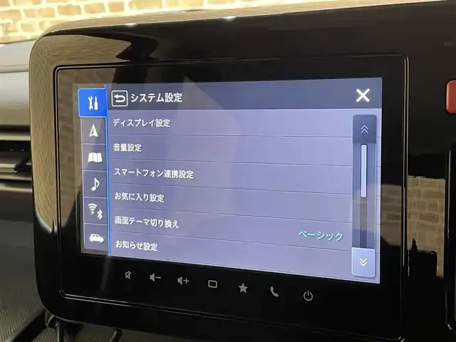 スズキ スペーシア ギア 岩手県 2024(令6)年 0.6万km ブルーイッシュブラックパール3 ４WD/パドルシフト/ターボ/全周囲カメラ/ヘッドアップディスプレイ/両側パワースライドドア/デュアルセンサーブレーキサポート/レーンアシスト/先行車発進告知機能/クルーズコントロール/横滑り防止装置/アイドリングストップ/オートライト/オートハイビーム/ETC/ステアリングヒーター/シートヒーター/純正ナビ/純正１４インチアルミホイール/フルセグTV/ルーフレール