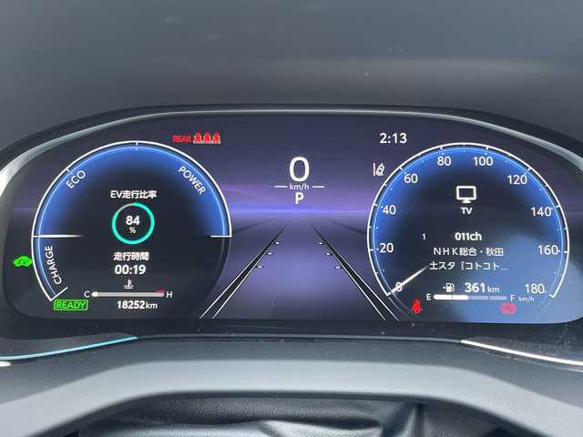 トヨタ ハリアー ハイブリッド Z 秋田県 2022(令4)年 1.9万km スレートグレーメタリック 改良後モデル/4WD/調光パノラマサンルーフ/純正12.3インチメーカーナビ/JBLサウンドシステム/パノラミックビューモニター/ブラインドスポットモニター/デジタルインナーミラー　/パワーリアゲート/追従クルーズコントロール　/ハーフレザーシート/コーナーセンサー　/全方位カメラ　/レーンアシスト　/パワーシート/前後ドラレコ(TZ)/純正フロアマット/保証書/取扱説明書/記録簿/スペアキー有り