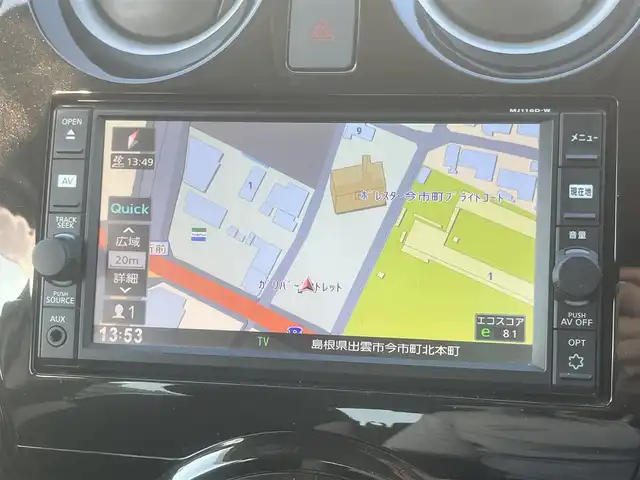 日産 ノート e－パワー X 島根県 2017(平29)年 4.5万km ブリリアントホワイトパール エアロ　/純正メモリナビ　/(フルセグTV/ＤＶＤ再生/Ｂｌｕｅｔｏｏｔｈ接続)/ＥＴＣ　/レーンアシスト　/インテリジェント　エマージェンシーブレーキ　/スマートキー/プッシュスタート　/純正ＬＥＤヘッドライト　/純正フロアマット