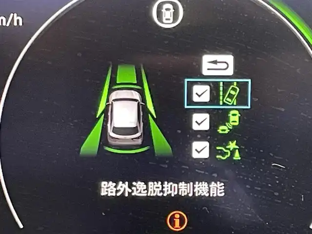 車両画像6