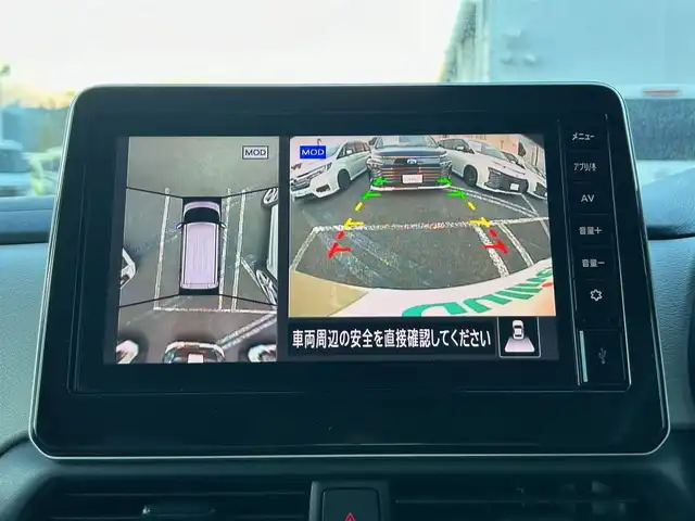 日産 ルークス X 栃木県 2023(令5)年 0.1万km ベージュⅡ 純正9intディスプレイオーディオ/HDMI/VTR/USB/FM/AM/ipod/bluetooth/全方位モニター/左側電動スライドドア/ステアリングスイッチ/ハンズフリーパワースライド（左側）/エマージェンシーブレーキ/LEDヘッドライト/OPカラー/フローズンバニラパール/プレミアムサンシャイン2トーン