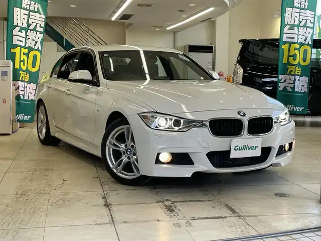 ＢＭＷ ３２０ｄ