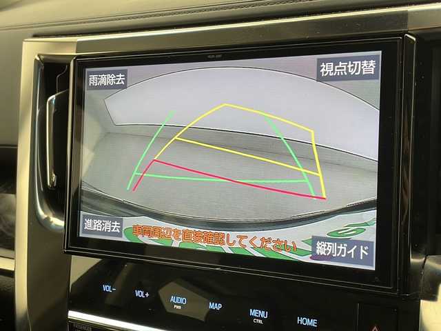 トヨタ ヴェルファイア Z Gエディション 千葉県 2018(平30)年 6.9万km ブラック 純正１０型ＳＤナビ　/純正１２．１型フリップダウンモニター　/フルセグTV　/Ｂｌｕｅｔｏｏｔｈ　ＳＤ　ＤＶＤ　ＣＤ　/バックカメラ　/モデリスタエアロ　/両側パワースライドドア　/黒革シート/1列目2列目パワーシート/前席エアシート　/ステアリングヒーター　/前後コーナーセンサー/ブラインドスポットモニター/デジタルインナーミラー/前後ドライブレコーダー/ビルトインETC/衝突被害軽減ブレーキ/レーンキープアシスト/追従クルーズコントロール