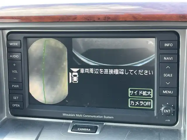 三菱 デリカＤ：５ ROADEST G Navi P 道央・札幌 2008(平20)年 8.7万km ウォームホワイトパール ４WD/純正ディーラーOPナビ/AM/FM/CD/DVD/横滑り防止装置/クルーズコントロール/バック/サイド/フロントカメラ/ETC/ドライブレコーダー/片側パワースライドドア/ステアリングリモコン/パドルシフト/レーダー探知機/キーレスエントリー/スマートキー/HIDヘッドライト/オートライト/フォグランプ/電動格納ミラー/ウィンカーミラー/フロアマット/ドアバイザー/社外エンジンスターター