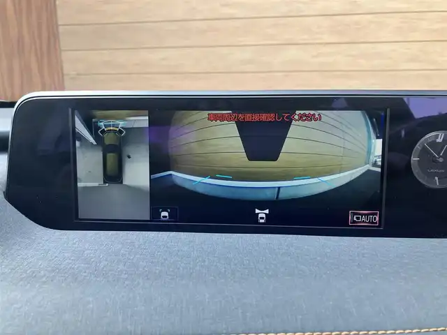 レクサス ＵＸ 250h バージョンL 埼玉県 2020(令2)年 7.5万km テレーンカーキマイカM ワンオーナー/4WD/サンルーフ/茶革シート/　・パワーシート（運転席メモリー機能付き）/　・シートヒーター/　・シートエアコン/レクサスセーフティーシステム＋/　・PCS（プリクラッシュセーフティ）/　・LTA（レーントレーシングアシスト）/　・AHS（アダプティブハイビームアシスト）/　・AHB（オートマチックハイビーム）/　・RSA（ロードサインアシスト）/　・レーダークルーズコントロール/　・先行車発進告知機能/純正メーカーナビ/　・フルセグTV/　・CD/DVD再生/　・Bluetooth接続/　・AUX/USB端子/　・SDサウンドライブラリー/　・連動ビルトインETC2.0/パノラミックビューモニター/前後ドライブレコーダー/ブラインドスポットモニター/クリアランスソナー/パワーバックドア/ステアリングヒーター/3眼LEDヘッドライト/LEDフォグ/純正18インチAW/ナノイー内蔵オートエアコン/スマートキー×2/カードキー×1/プッシュスタートボタン/革巻きステアリング/ドアバイザー/保証書/取扱説明書/ナビ取扱説明書/レクサス整備記録簿（R3.R4.R5.R6）