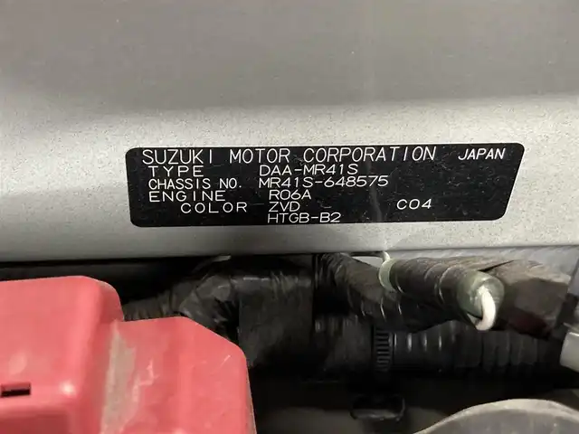 スズキ ハスラー G ターボ 大阪府 2019(令1)年 2.6万km クールカーキPM 純正ナビ(フルセグ/DVD再生/Bluetooth) 衝突軽減 バックカメラ ETC シートヒーター レーンアシスト スマートキー プッシュスタート 電格ミラー 前後ドラレコ オートエアコン USB
