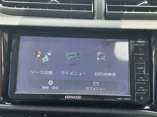 トヨタ アクア G G’s 栃木県 2017(平29)年 2万km ライムホワイトパールクリスタルシャイン DNクレーム無効/プリクラッシュセーフティ/バックカメラ/ビルトインETC/ハーフレザーシート/クルーズコントロール/LEDオートライト/LEDフォグランプ/横滑り防止装置/保証書/取説