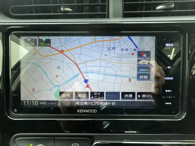 トヨタ アクア S スタイルブラック 埼玉県 2019(平31)年 9.8万km ホワイトパールクリスタルシャイン (株)IDOMが運営する【じしゃロン鳩ヶ谷店】の自社ローン専用車両になりますこちらは現金またはオートローンご利用時の価格です。自社ローンご希望の方は別途その旨お申付け下さい/社外ナビ/フルセグTV/・AM/FM/CD/DVD/BT/SD/バックカメラ/衝突軽減ブレーキ/レーンキープアシスト/オートマチックハイビーム/プッシュスタート/スマートキー/スペアキー/ステアリングスイッチ/ETC/社外アルミホイール
