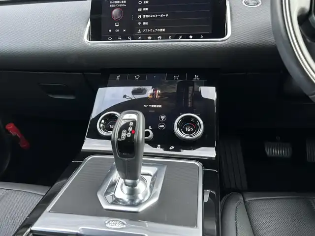 ランドローバー レンジローバーイヴォーク S 茨城県 2020(令2)年 2.2万km ユーロンホワイト ドライバーアシスタンス　/３６０度カメラ　/ＡＣＣ　/ＢＳＡ　/パークアシスト　/パーキングエイド　/ＯＰ２０インチＡＷ　/黒革　/シートヒーター　/ＰＷシート　/ＰＷテールゲート　/デジタルインナーミラー　/ＬＥＤ　/禁煙車