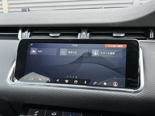 ランドローバー レンジローバーイヴォーク S 茨城県 2020(令2)年 2.2万km ユーロンホワイト ドライバーアシスタンス　/３６０度カメラ　/ＡＣＣ　/ＢＳＡ　/パークアシスト　/パーキングエイド　/ＯＰ２０インチＡＷ　/黒革　/シートヒーター　/ＰＷシート　/ＰＷテールゲート　/デジタルインナーミラー　/ＬＥＤ　/禁煙車