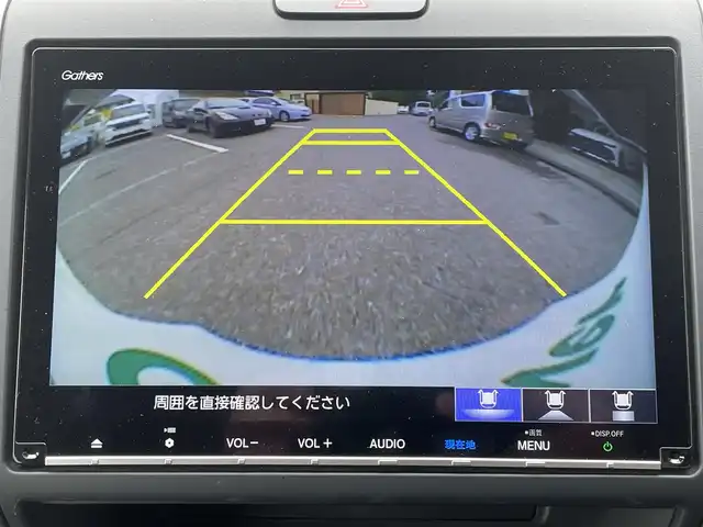 ホンダ フリード ハイブリット G ホンダセンシング 千葉県 2019(平31)年 5.2万km ホワイトオーキッドパール ワンオーナー/純正メモリナビ/9インチ/フルセグ/Bluetooth/SD/フリップダウンモニター11.6インチ/プッシュスタート/社外ドラレコ前後/ETC/オートライト/電動格納ミラー/レーダークルーズコントロール