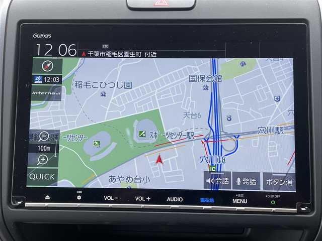 ホンダ フリード ハイブリット G ホンダセンシング 千葉県 2019(平31)年 5.2万km ホワイトオーキッドパール ワンオーナー/純正メモリナビ/9インチ/フルセグ/Bluetooth/SD/フリップダウンモニター11.6インチ/プッシュスタート/社外ドラレコ前後/ETC/オートライト/電動格納ミラー/レーダークルーズコントロール