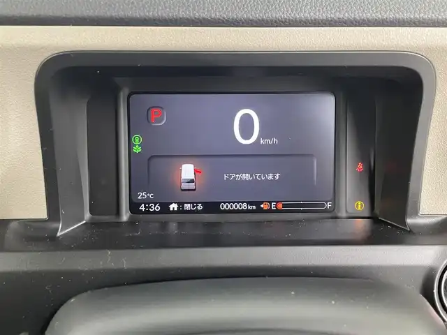 ホンダ Ｎ ＢＯＸ JOY 埼玉県 2025(令7)年 0.1万km未満 ベージュⅡ 届出済未使用車/レーダークルーズコントロール/横滑り防止装置/レーンキープアシスト/前後コーナーセンサー/オートライト/LEDヘッドライト/両側パワースライドドア/電動パーキング/チップアップシート/スマートキー/プッシュスタート