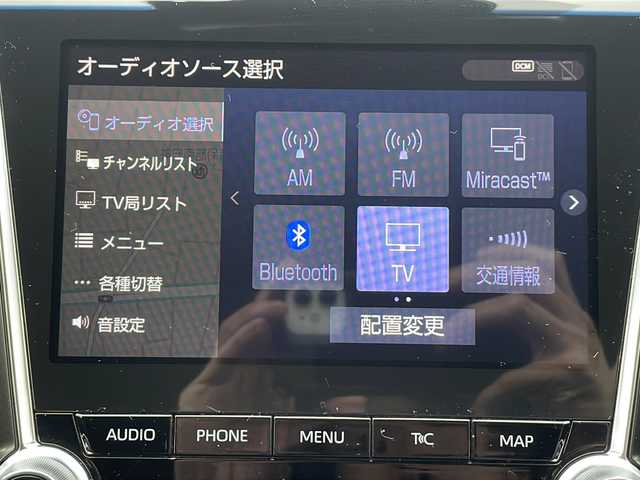 トヨタ クラウン RS アドバンス 愛知県 2018(平30)年 6.2万km ライムホワイトパールクリスタルシャイン /禁煙車//純正メモリーナビ//フルセグ/CD/DVD/BT/USB/AUX/Miracast//純正AW//純正フロアマット//ビルトインETC2.0//プッシュスタート//電子パーキング//革巻きステアリング//ステアリングヒーター/スイッチ//パドルシフト//AC100V充電//照明付きハンディミラー//オートリトラミラー//前席パワーシート//D席ポジションメモリ//シートヒーター//LEDヘッドライト//オートライト//フォグランプ//オートマチックハイビーム//ヘッドアップディスプレイ//ACC/PCS/LDA/BSM/RCTA/RSA//前後クリアランスソナー//パーキングサポートブレーキ//W＋サイドエアバック//カーテンエアバック//新車時保証書//取扱説明書（ナビ・エンジンスターター）//整備記録簿R1.R2.R3.R5//スペアキー//エンジンスターター
