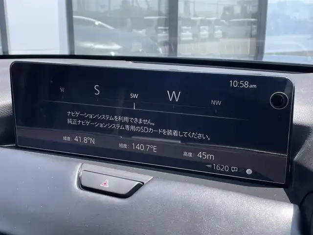 マツダ ＣＸ－６０ XD エクスクルーシブモード 道南・函館 2023(令5)年 1.2万km マシーングレープレミアムM 純正ナビ/フルセグＴＶ/衝突軽減ブレーキ/全周囲カメラ/クルーズコントロール/コーナーセンサー/フロントワイパーデアイサー/シートメモリー/シートヒーター/ベンチレーション/パワーバックドア